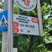 Tineretului nr.41 Garsoniera de inchiriat